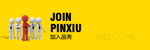 开元游戏大厅app·(中国区)官方网站