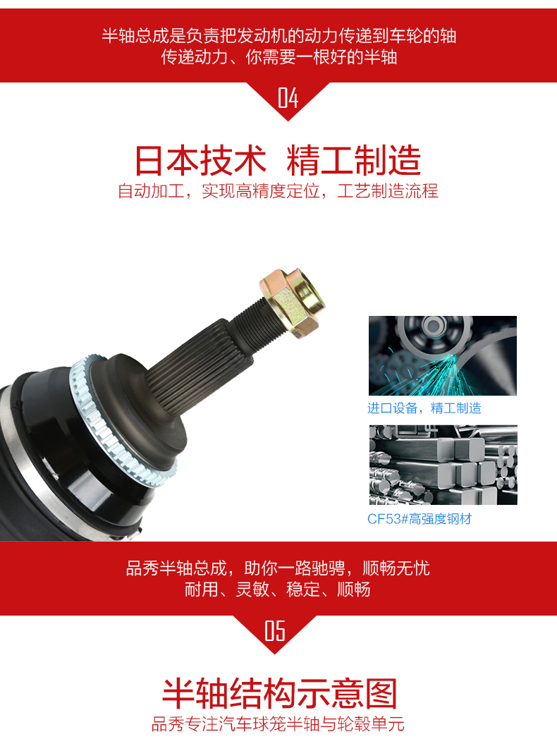 20230823022350_91081 开元游戏大厅app·(中国区)官方网站