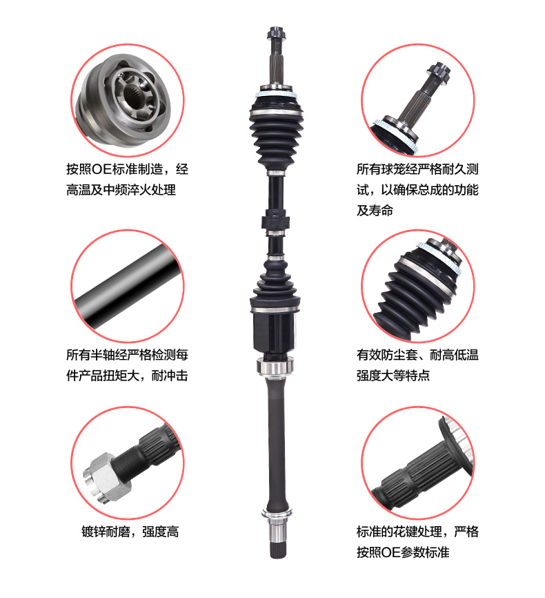 20230823023115_98030 开元游戏大厅app·(中国区)官方网站