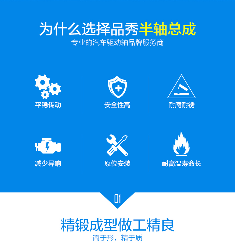 开元游戏大厅app·(中国区)官方网站