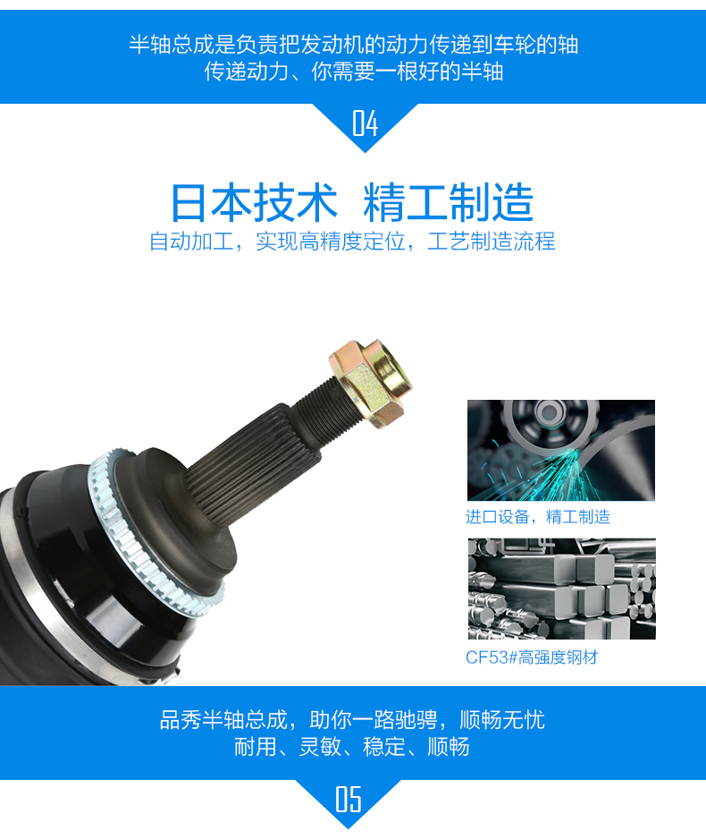 开元游戏大厅app·(中国区)官方网站