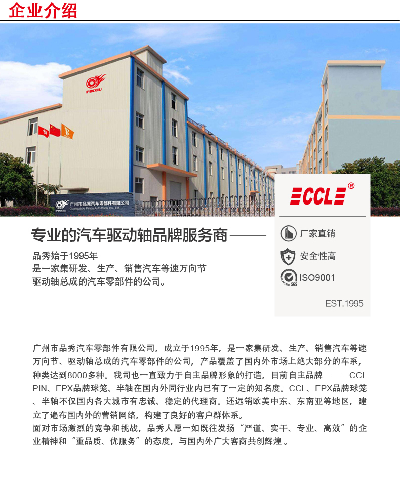 开元游戏大厅app·(中国区)官方网站