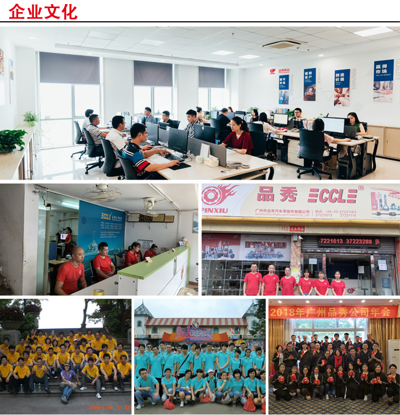 开元游戏大厅app·(中国区)官方网站
