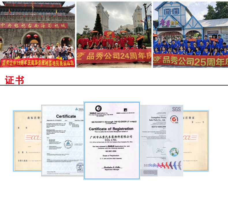 开元游戏大厅app·(中国区)官方网站