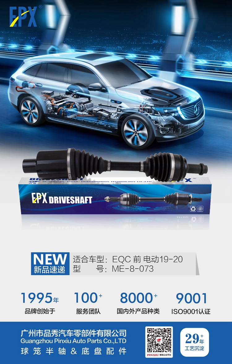 开元游戏大厅app·(中国区)官方网站
