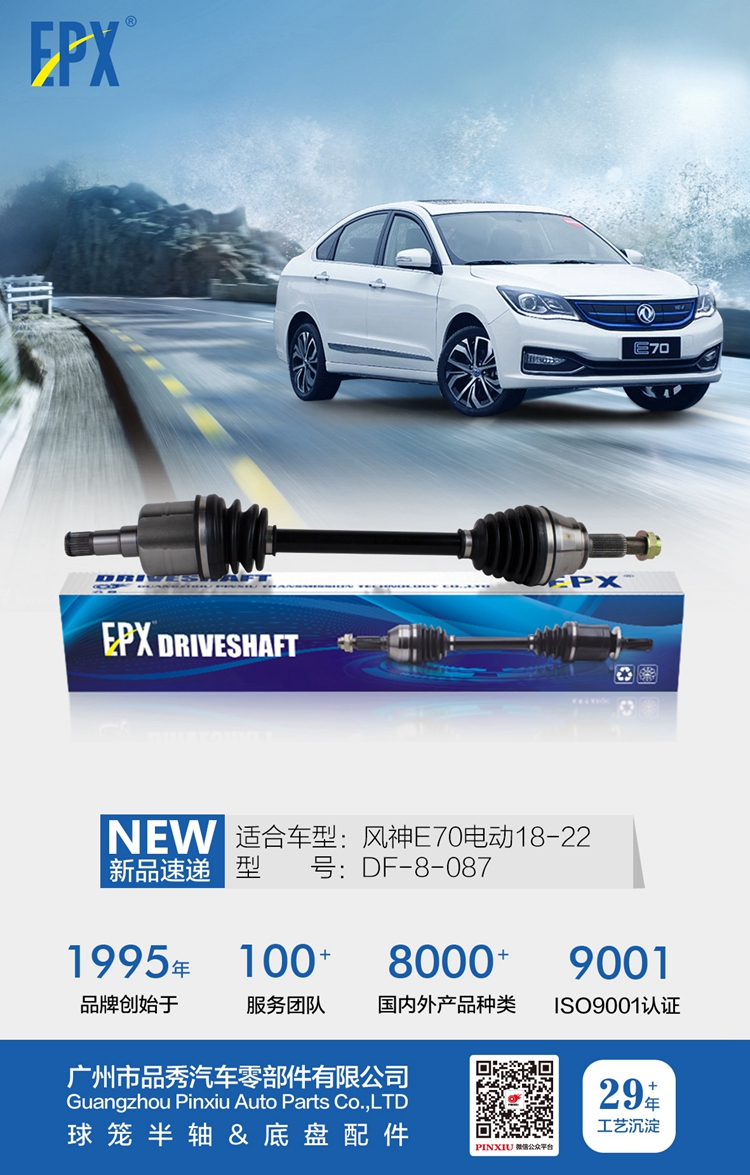 开元游戏大厅app·(中国区)官方网站