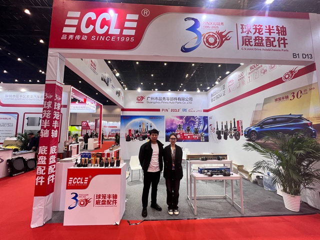 开元游戏大厅app·(中国区)官方网站