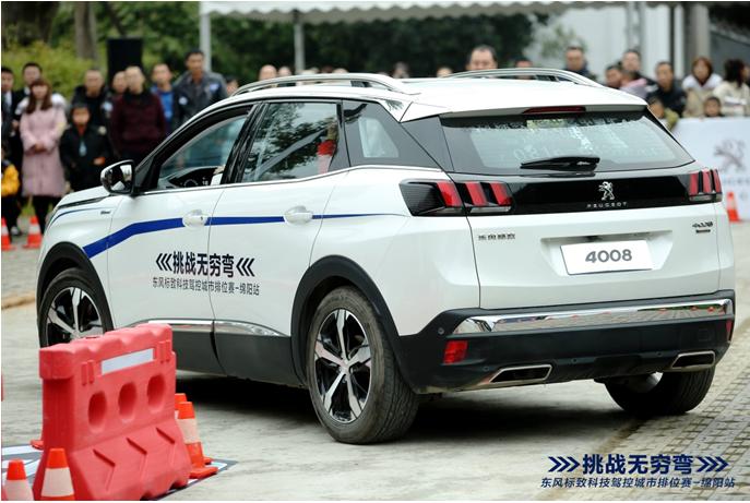 挑战无限弯 春风漂后科技驾控都会排位赛绵阳站激“擎”收官_优惠促销_德赢vwin