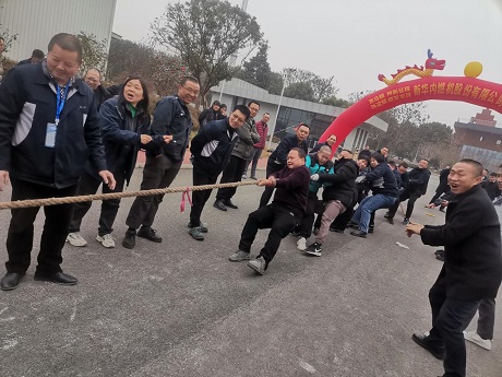 “龙腾虎跃新征程 快速细腻写忠诚”2024新年拔河角逐_公司新闻_德赢vwin