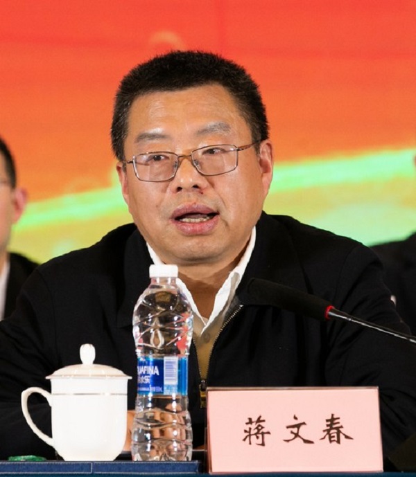 德赢vwin公司年会 (47 65).jpg